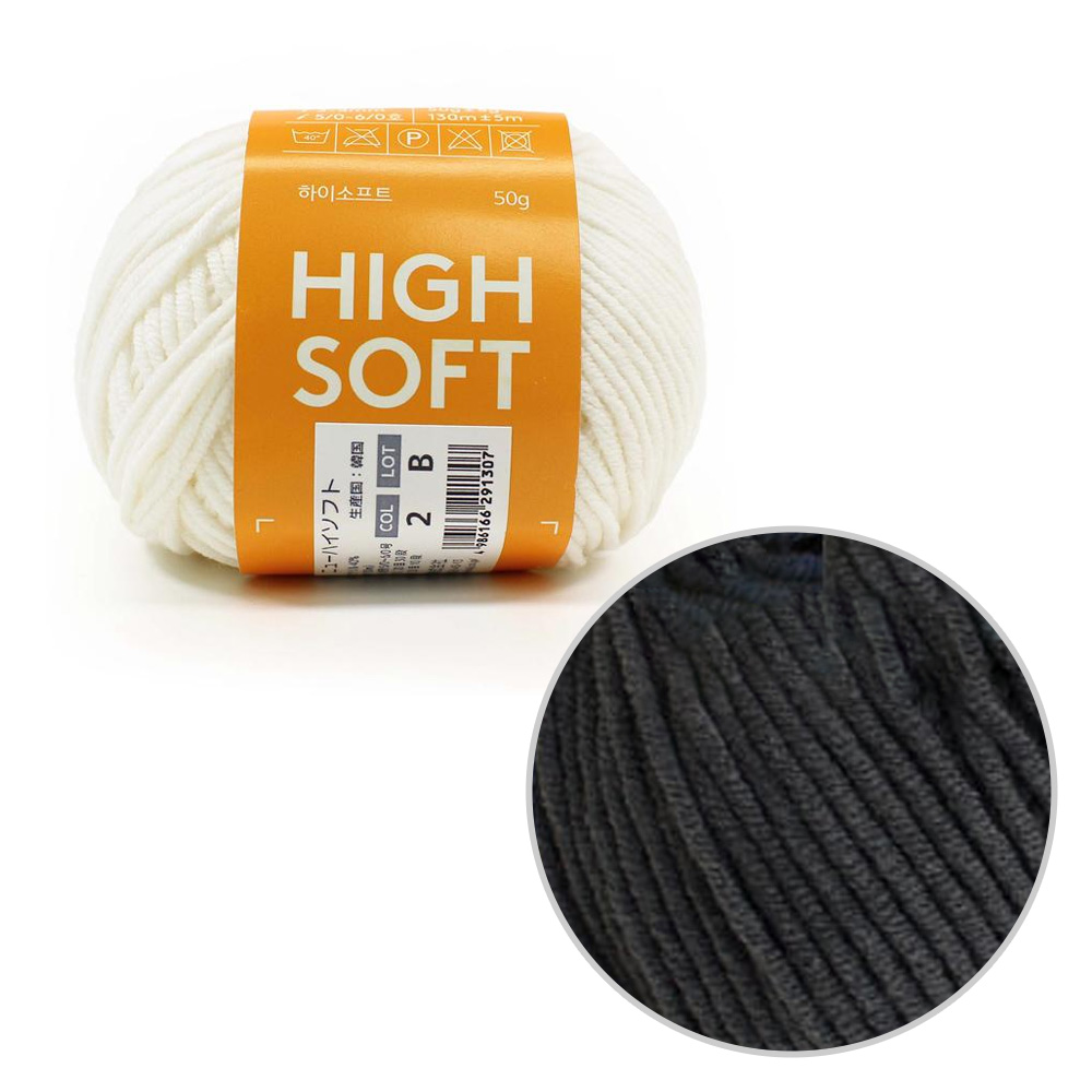 ニューハイソフト（41）濃いグレー