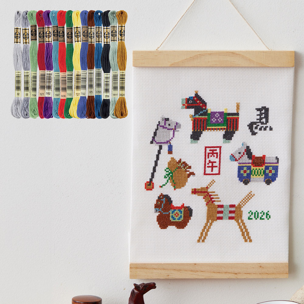 「午年のミニタペストリー」糸セット