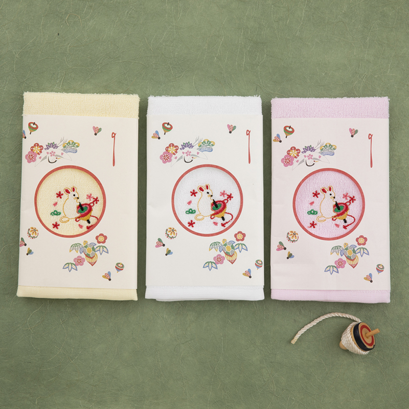 干支のお年賀タオルセット [子]