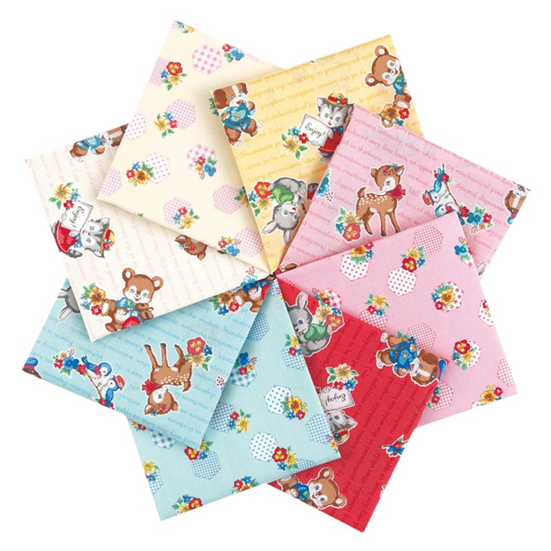 ディア・リトルワールド　8枚セット