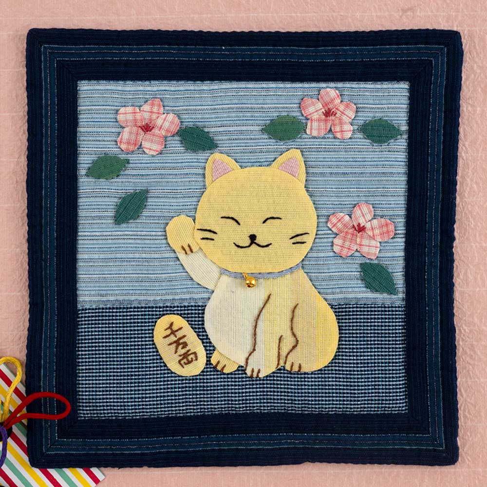 阿波しじら織ミニタペストリー 招き猫
