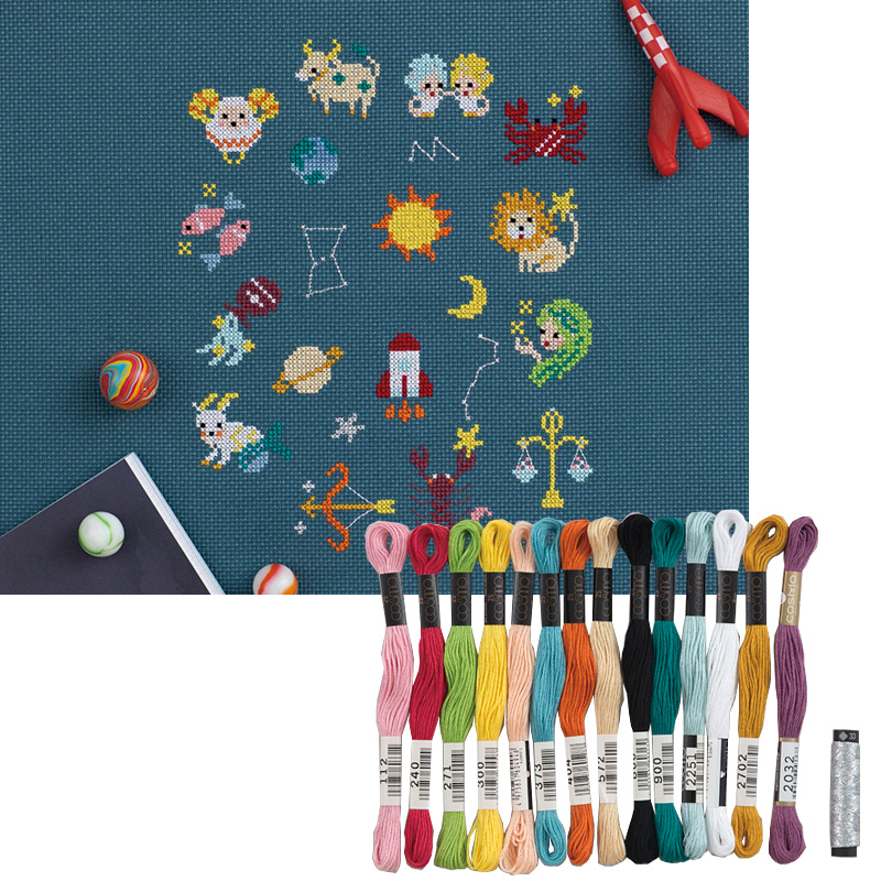 星座と宇宙 糸セット