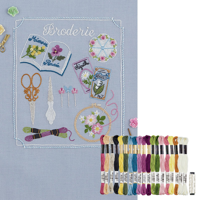 刺しゅうの道具 糸セット