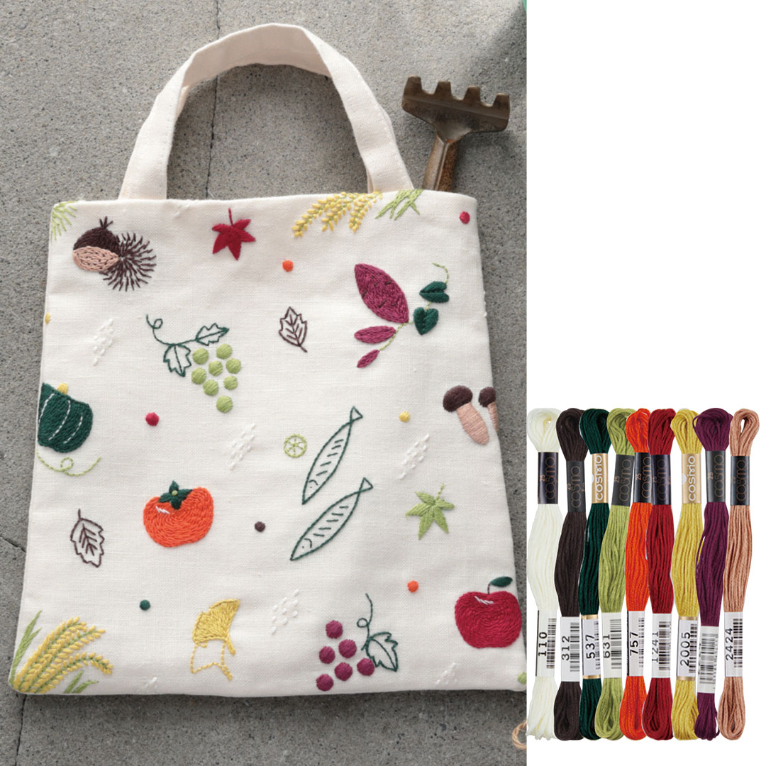 「秋のたべものミニバッグ」糸セット