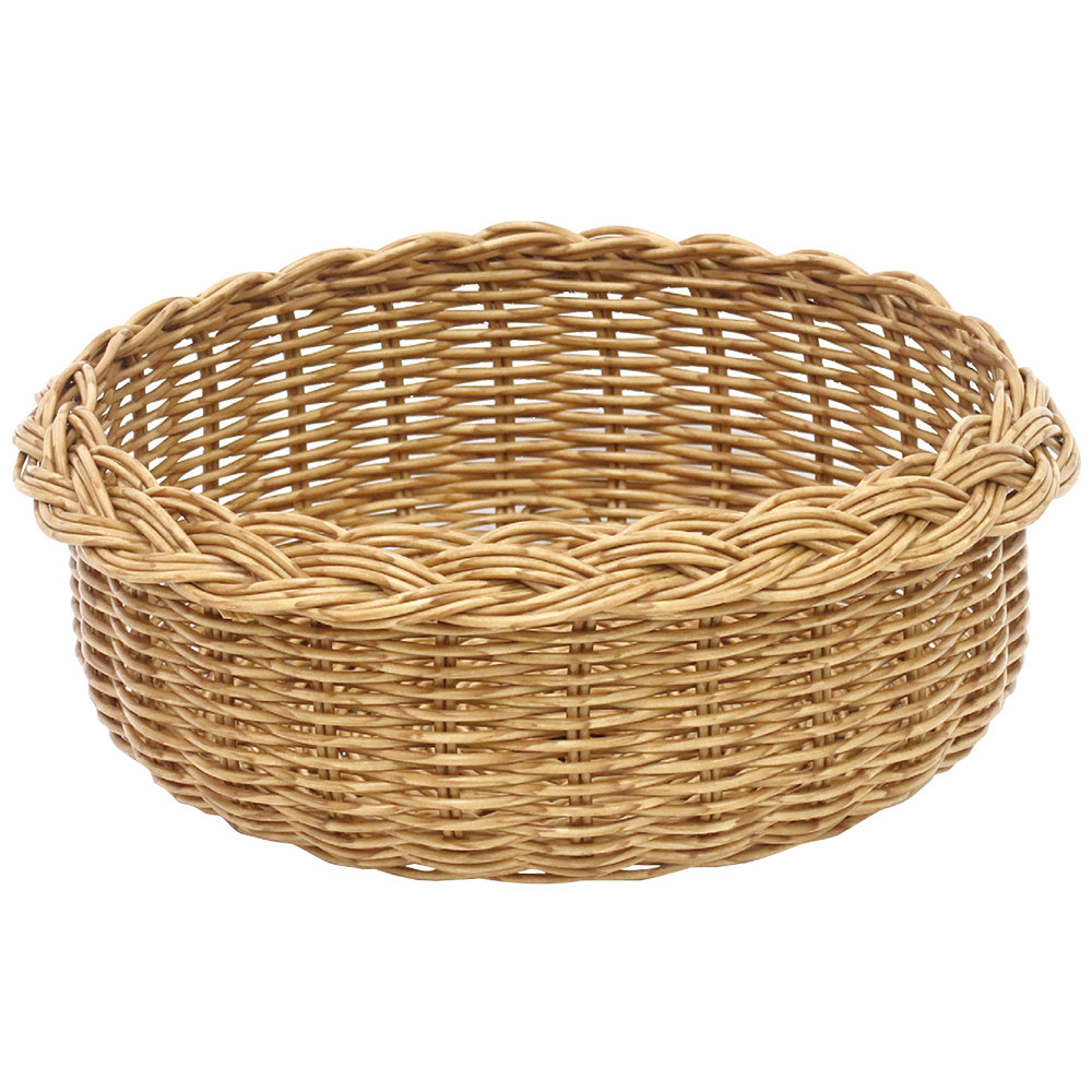 ユティル・ナイール・ラウンドボウル