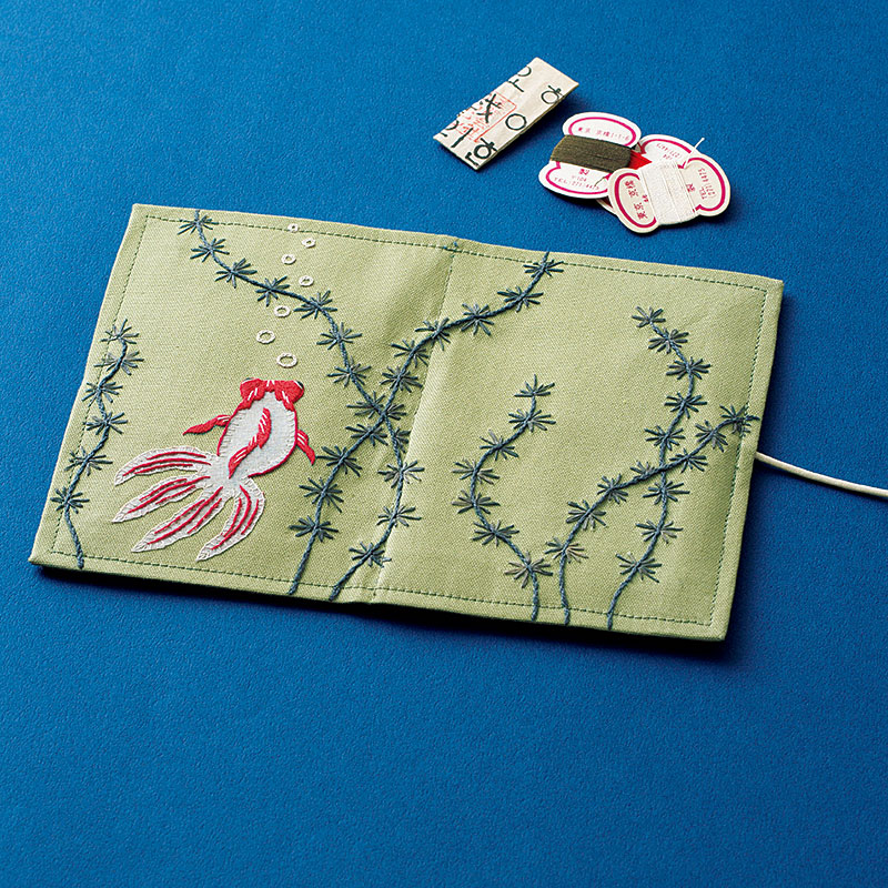 下田直子さん監修　金魚のソーイングケース