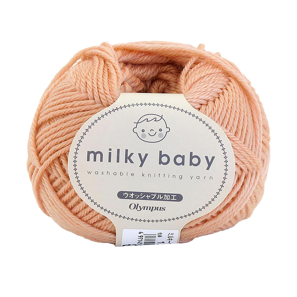 ミルキーベビー（13）灰味オレンジ