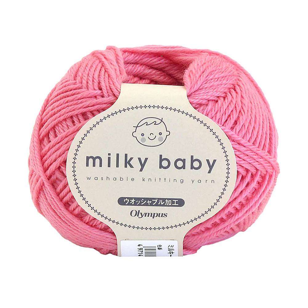 ミルキーベビー（7）濃いピンク