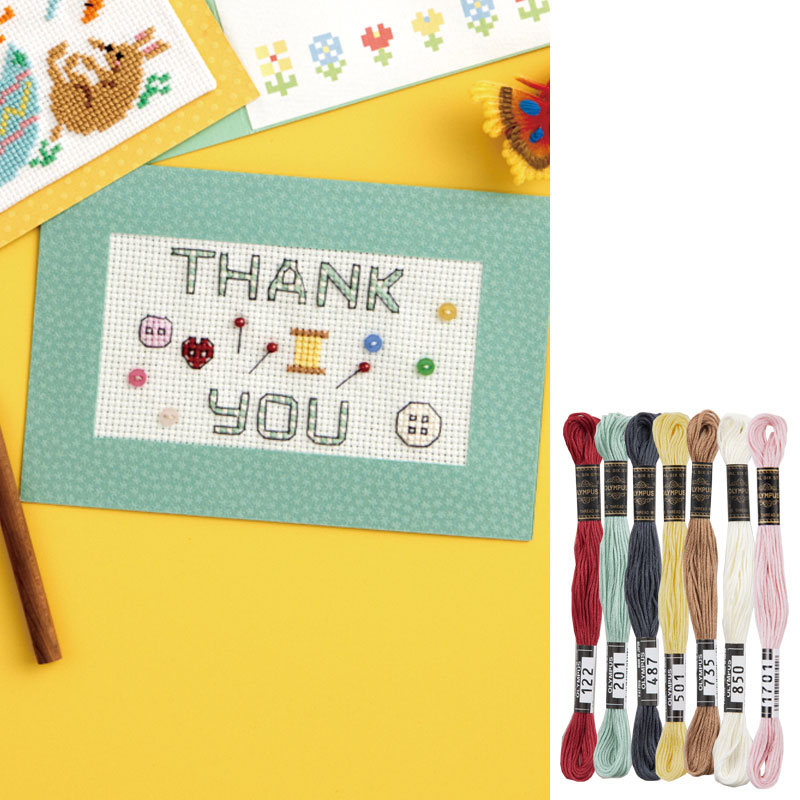 Thank you ソーイング 糸セット