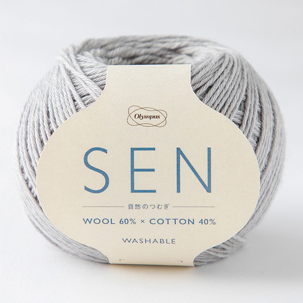 自然のつむぎSEN［303］グレー