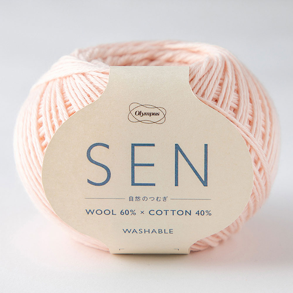 自然のつむぎSEN［306］ベビーピンク