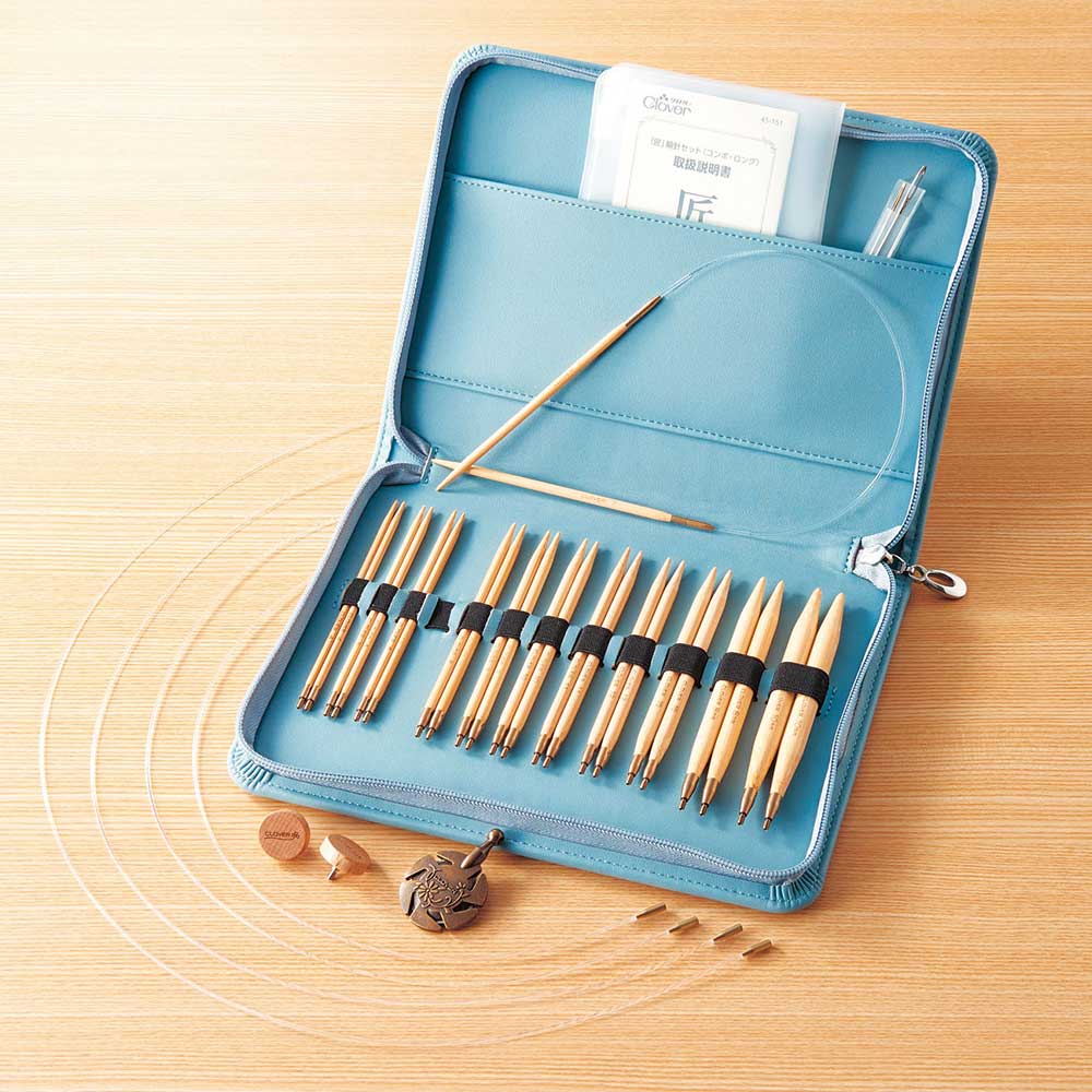 「匠」輪針セット［コンボ・ロング］