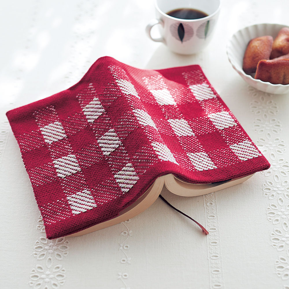 津軽こぎん刺し模様手作りキット　ブックカバー