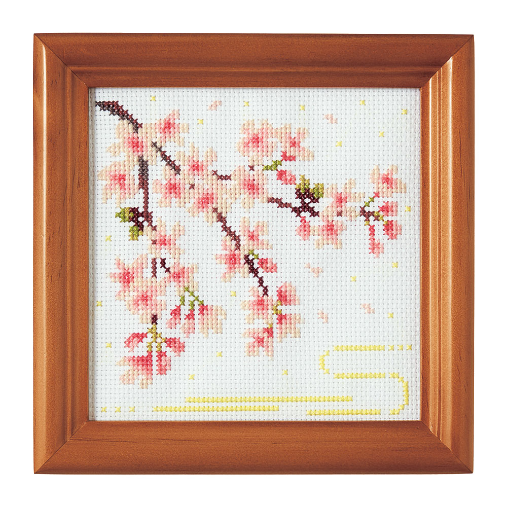 彩葉・グラデーションを楽しむクロスステッチ　桜