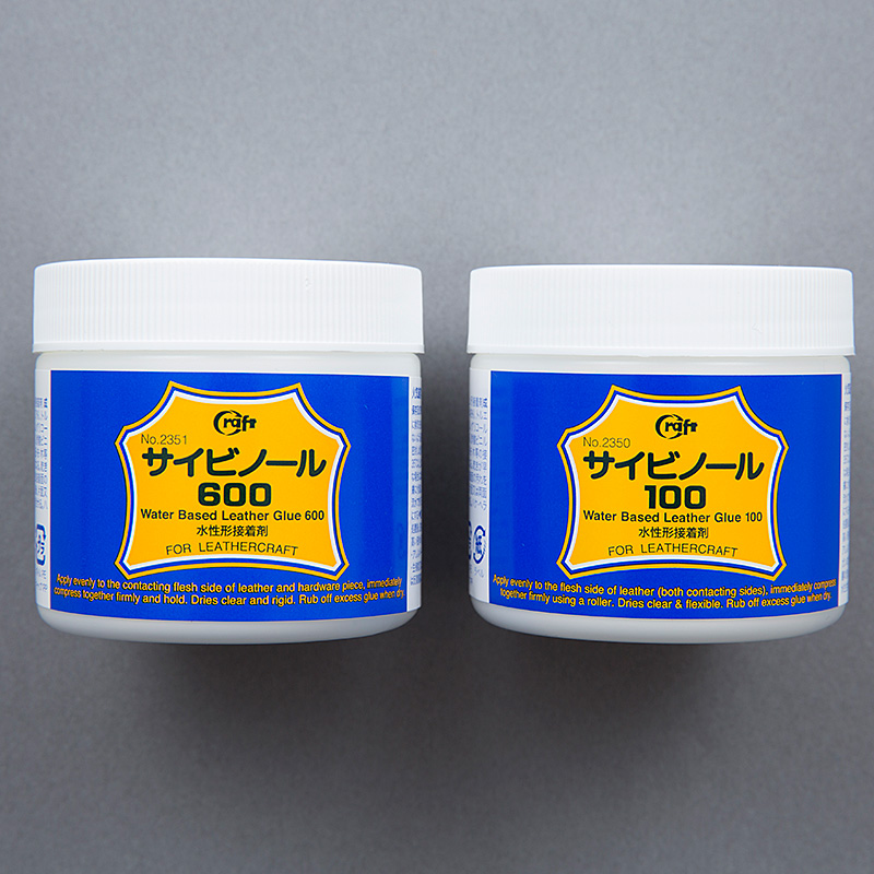 接着剤（サイビノール600・サイビノール100）のセット