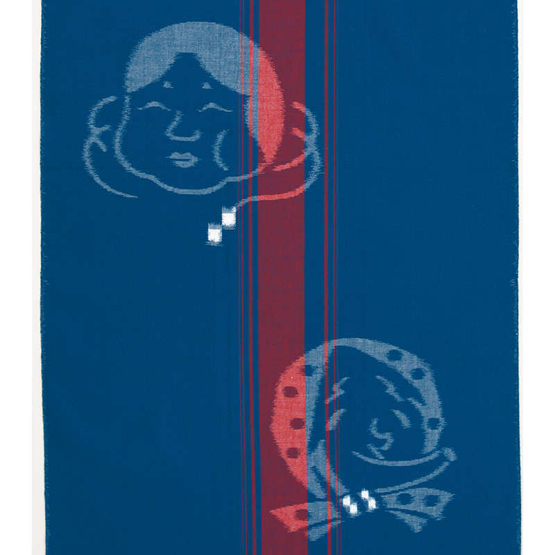 久留米絣 おかめひょっとこ［紺］1リピート単位