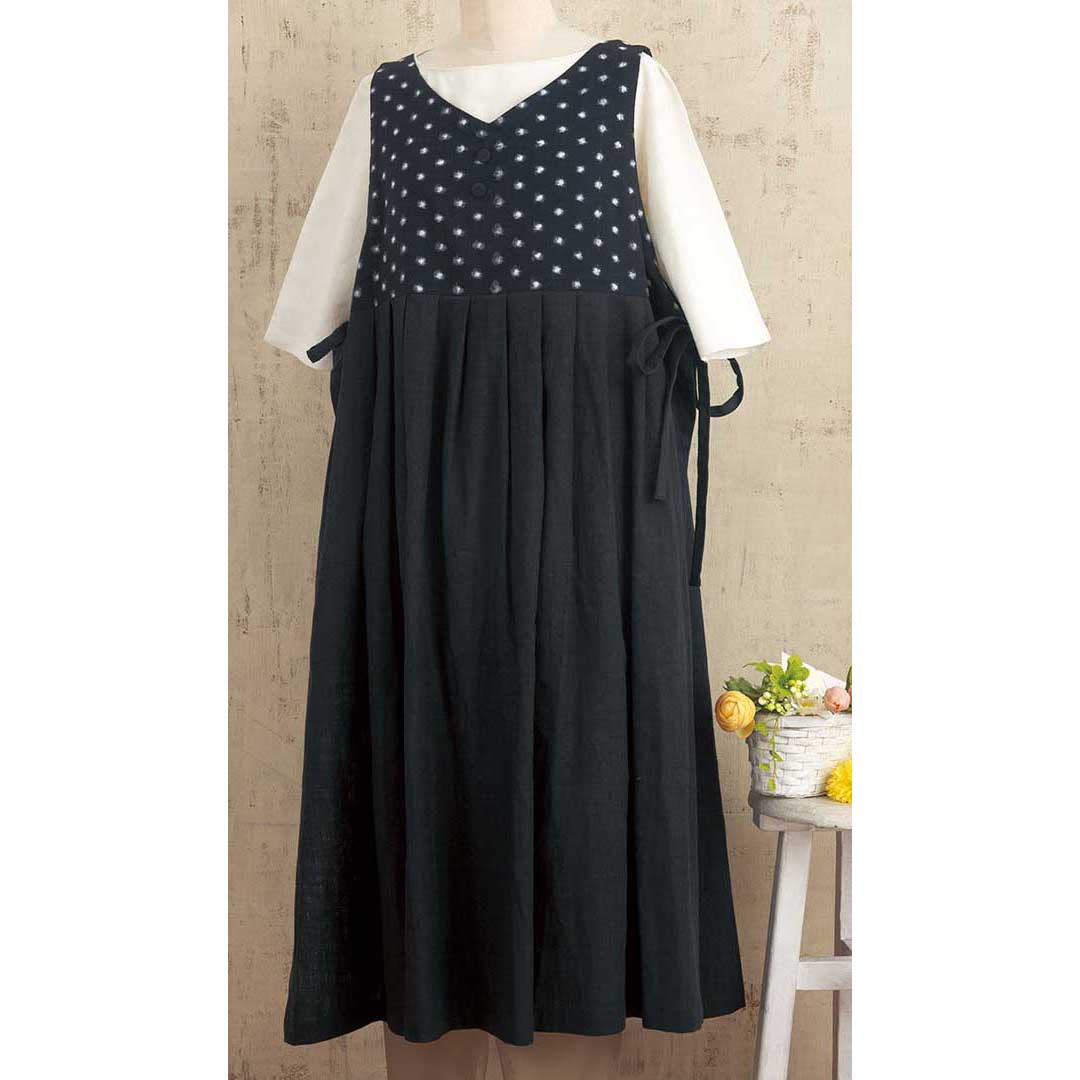 エプロン風ジャンパースカート