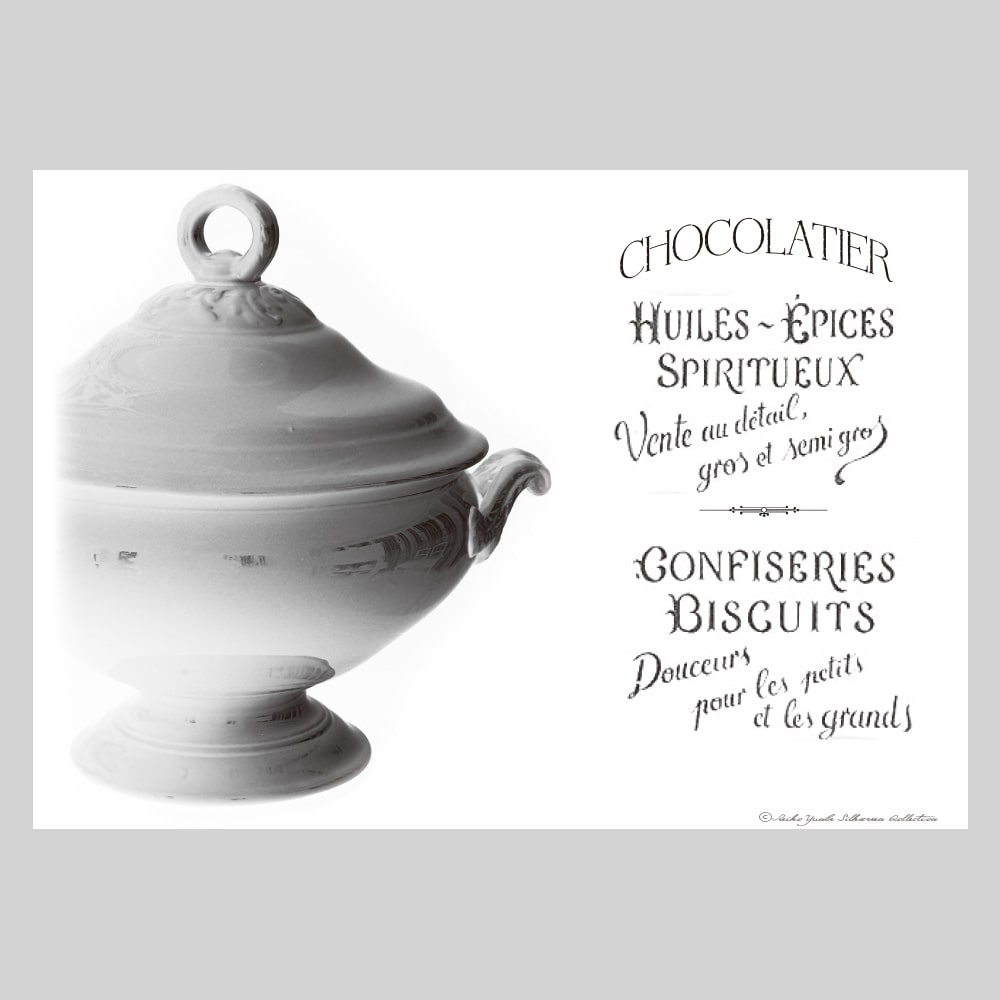 弓部玲子シルクスクリーン「スーピエール」