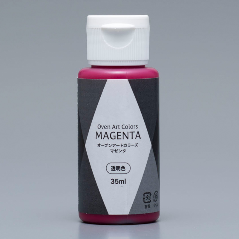 オーブンアートカラーズ　マゼンタ
