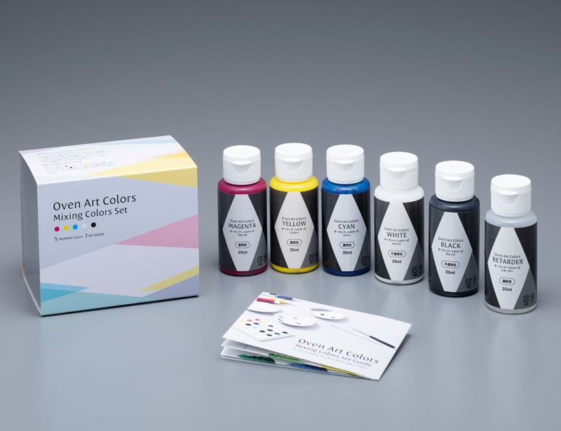 オーブンアートカラーズ ミキシングカラーズセット