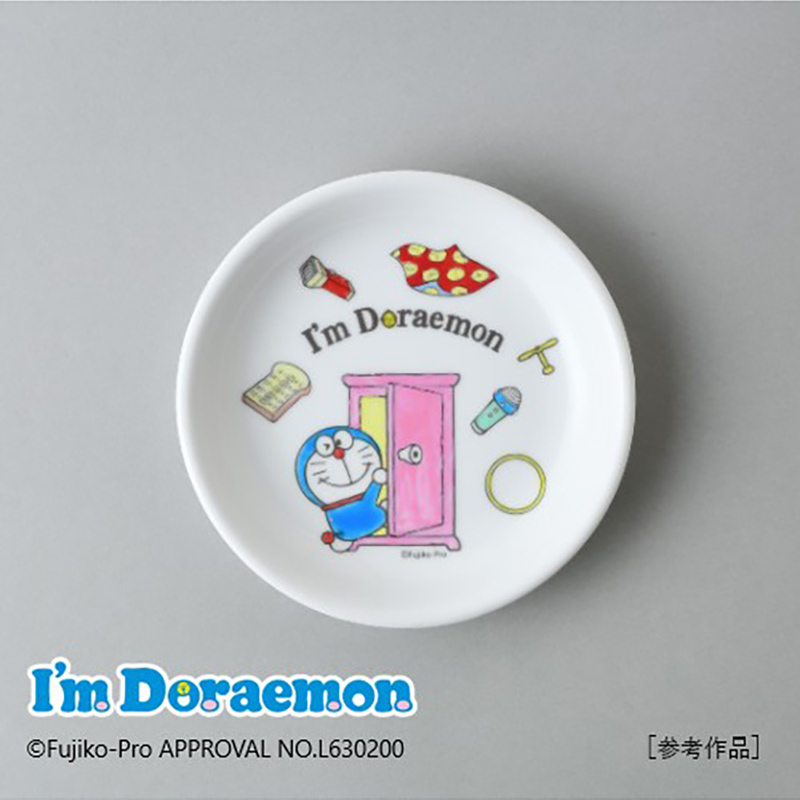 オーブンアートカラーズ スターターキット（ ドラえもんとひみつ道具・プチプレート）