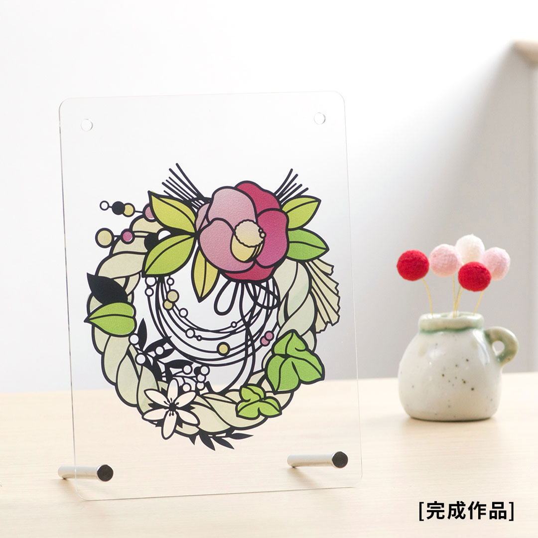 【シルエットアート】フィルムはり絵　和のリースキット