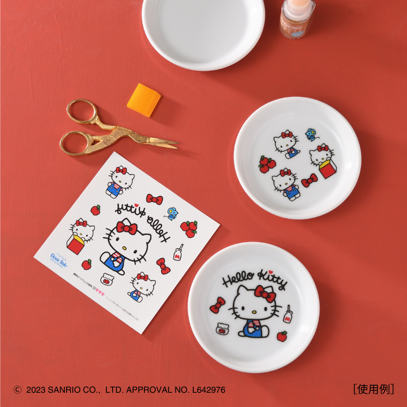 オーブンインク トライアルパック ハローキティ