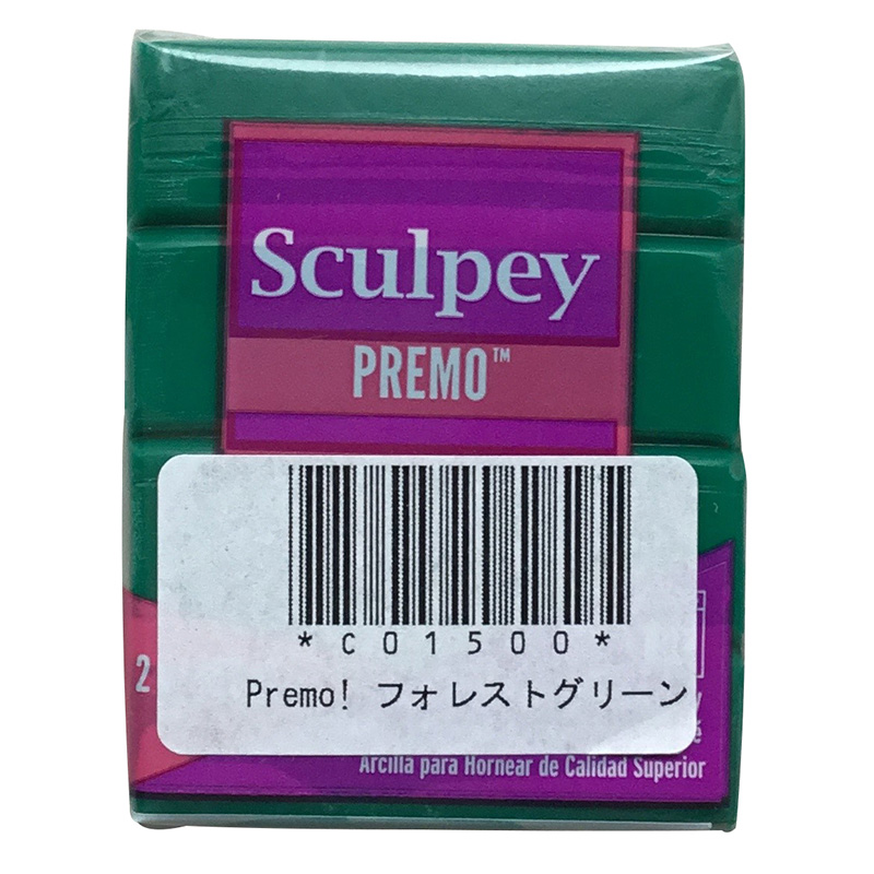 Sculpey Premo プレモ［フォレストグリーン］