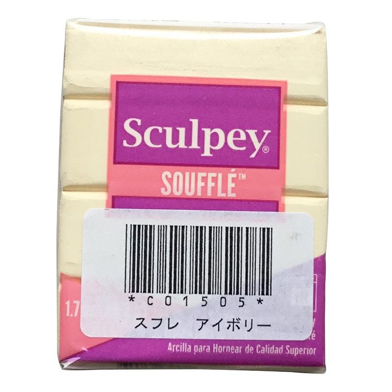 Sculpey Souffle スフレ［アイボリー］