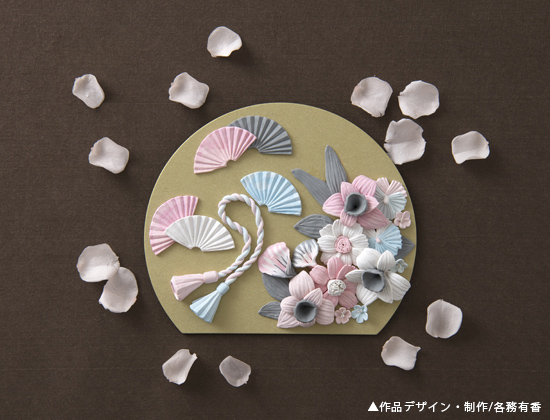 レッスンレシピ水仙（半月型台座）