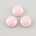 ラウンドパステルピンク