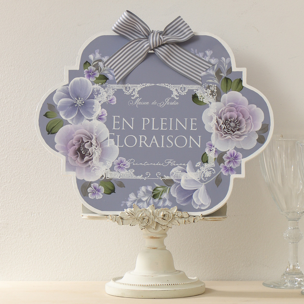 川島詠子の「パープルブルベフラワー」を描く・素材セット