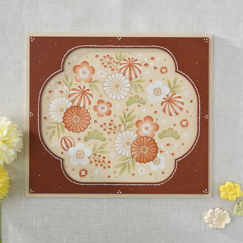 出口むつみの「新春を祝う」を描く・素材セット