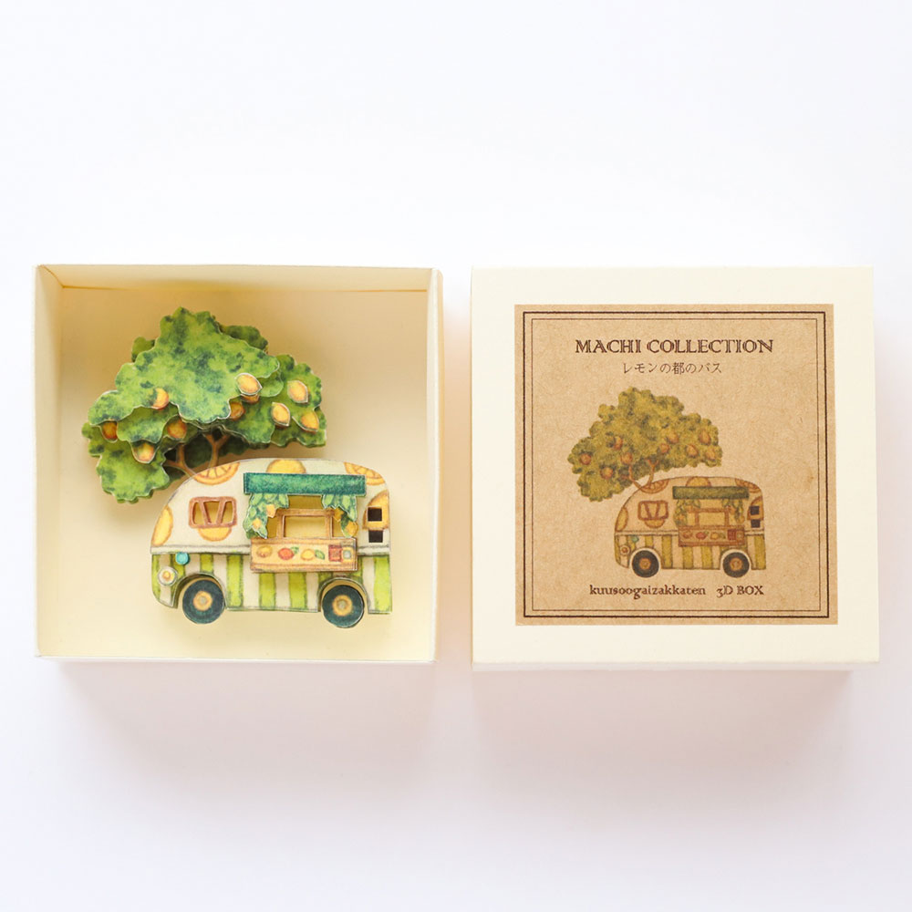 空想街雑貨店　手作りキット＊ミニ3次元Box「レモンの都のバス」