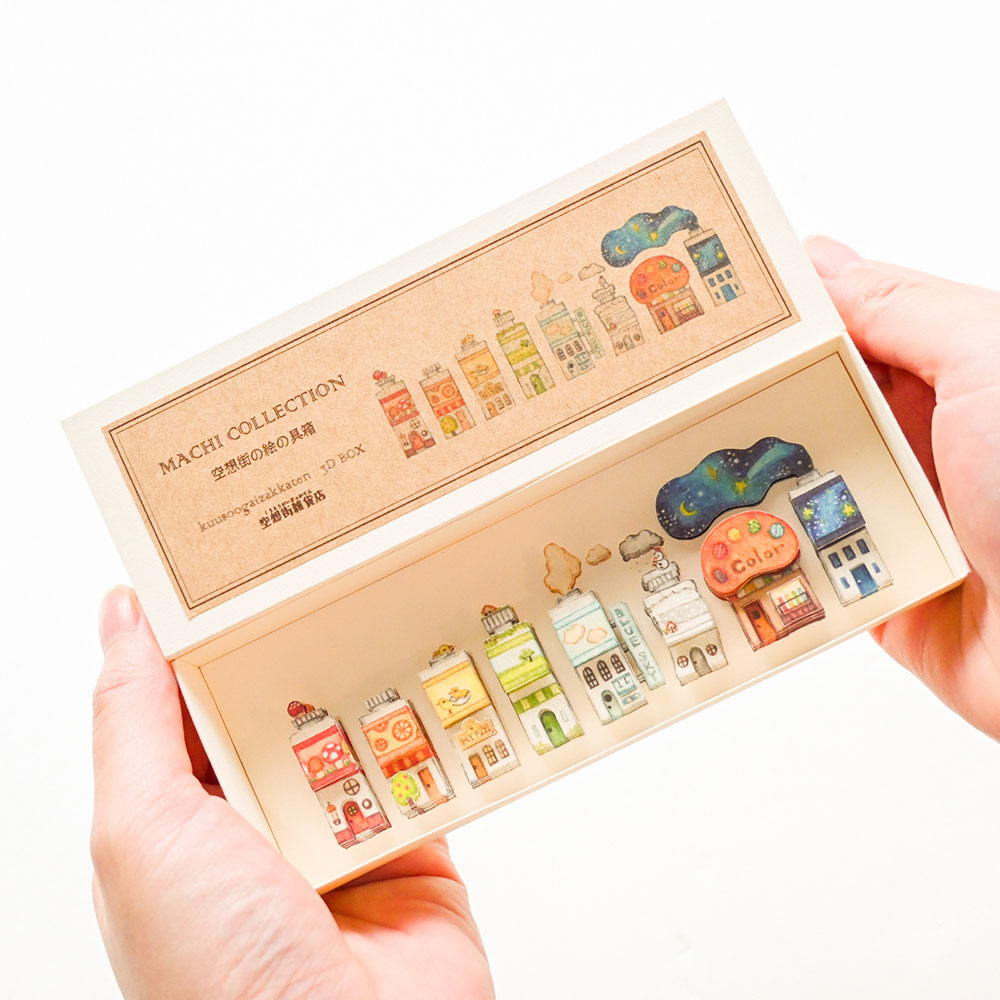 空想街雑貨店　手作りキット＊ミニ3次元Box「空想街の絵の具箱」