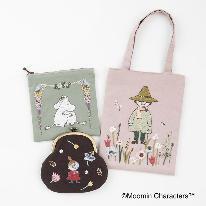 ムーミン 刺して縫って作る バッグとポーチ おまとめセット