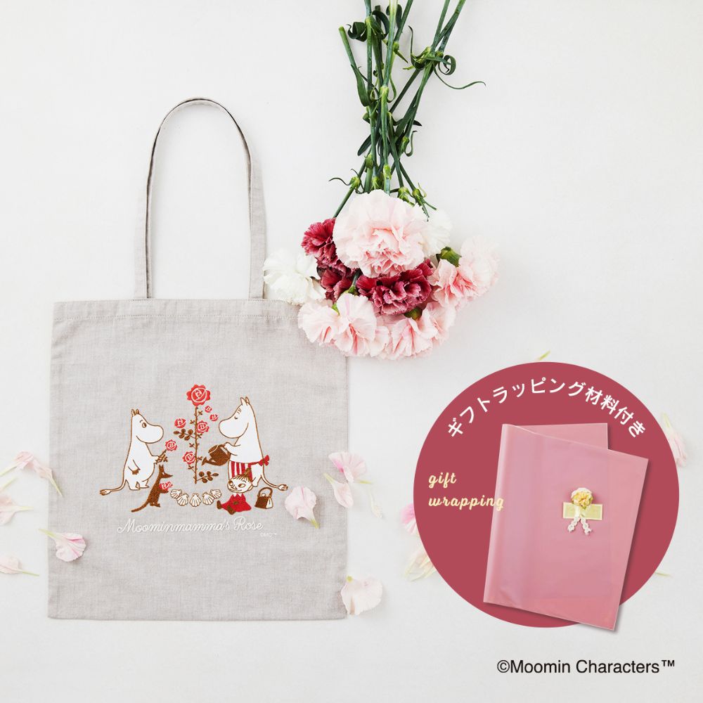 〈ラッピング付き〉ムーミン刺しゅうトートバッグ[ソイラテ]