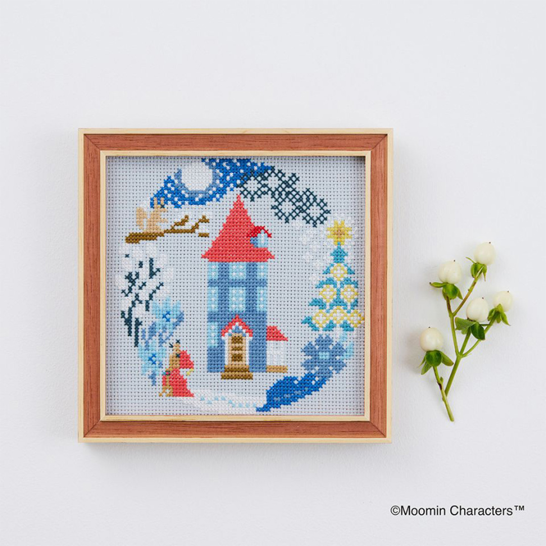 ムーミン クロスステッチ〈ムーミンやしきと雪の夜〉
