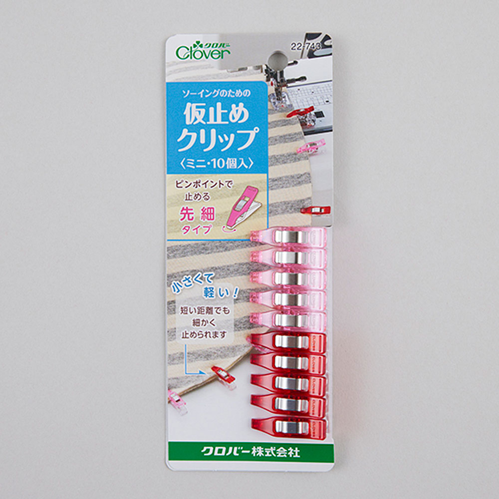 仮止めクリップ（ミニ）　CF