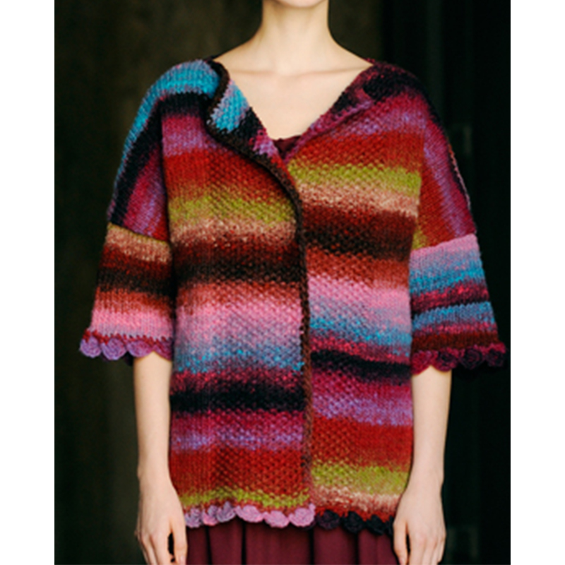 〈レシピ〉段染めカーディガン