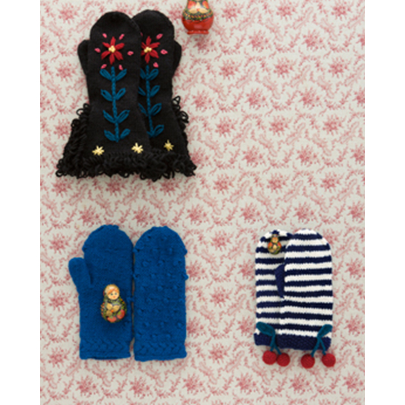 〈レシピ〉ブルー＆ブラック系のミトンセット