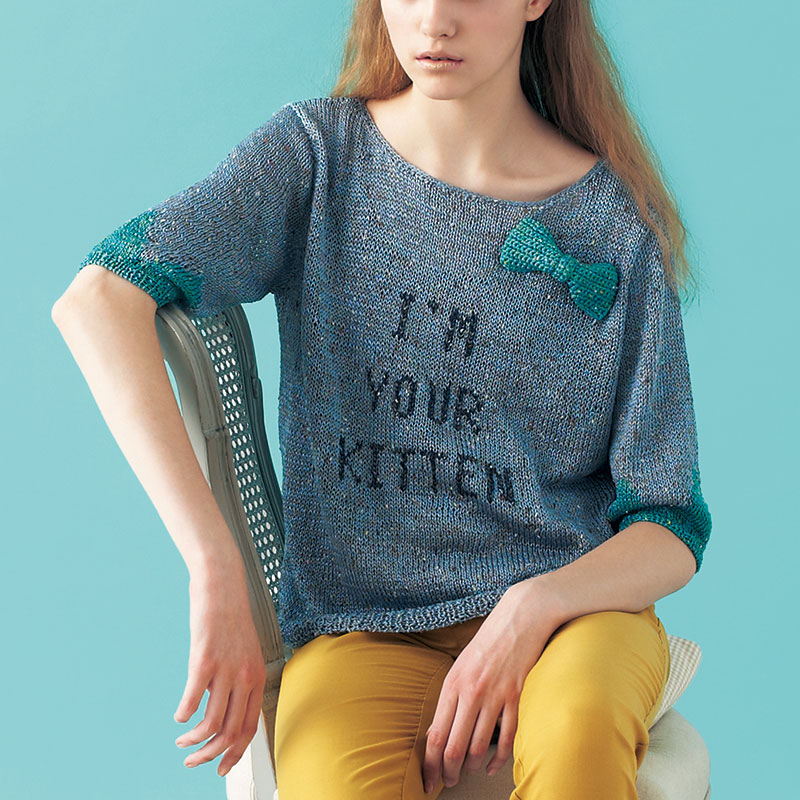 〈レシピ〉文字刺しゅう入りのプルオーバー