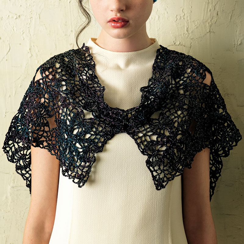 〈レシピ〉Starlit skyのケープ