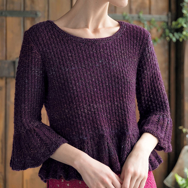 〈レシピ〉紫のプルオーバー