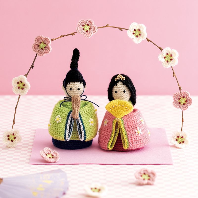 〈レシピ〉おひなさま