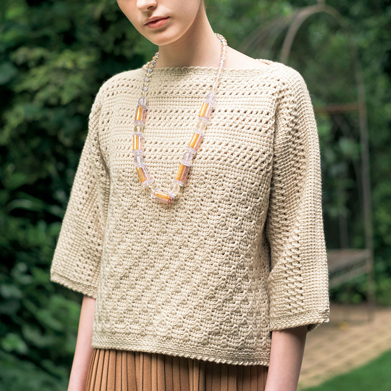 〈レシピ〉アフガン編みのプルオーバー