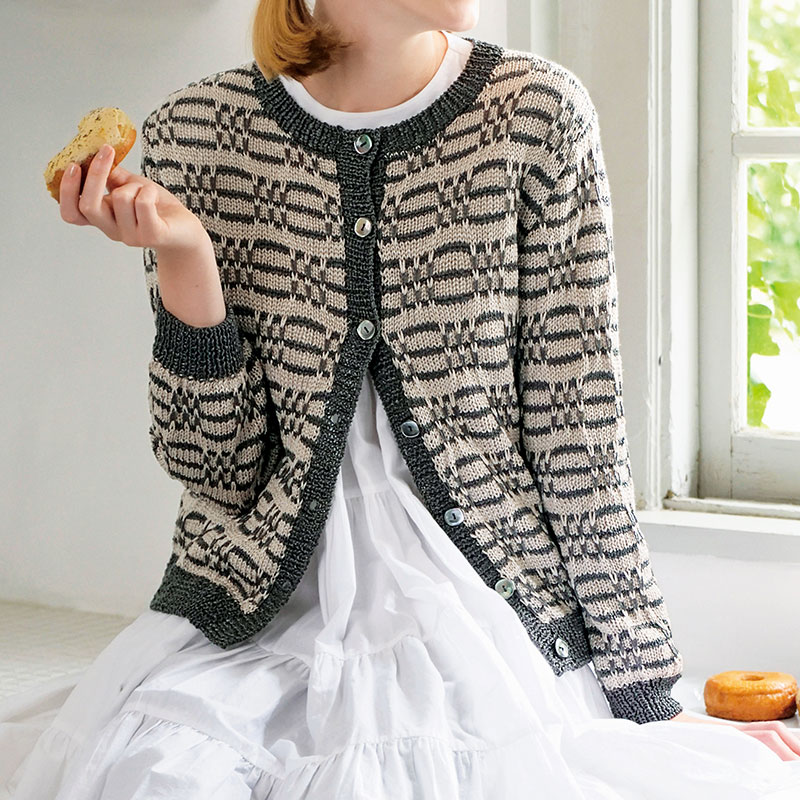 〈レシピ〉グレーとベージュのカーディガン