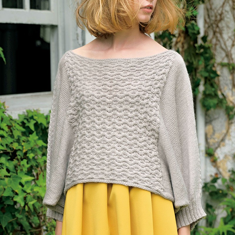 〈レシピ〉ドルマンスリーブのセーター