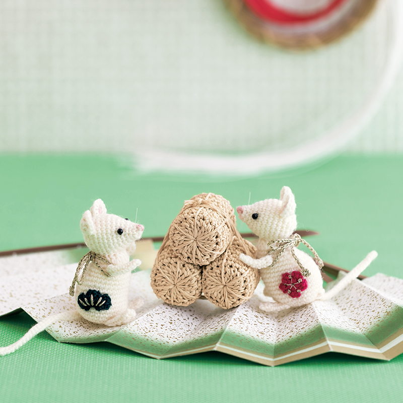 〈レシピ〉ねずみと米俵