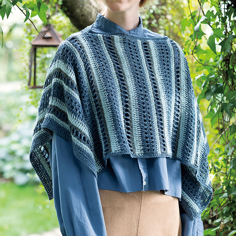 〈レシピ〉アフガン編みのポンチョ